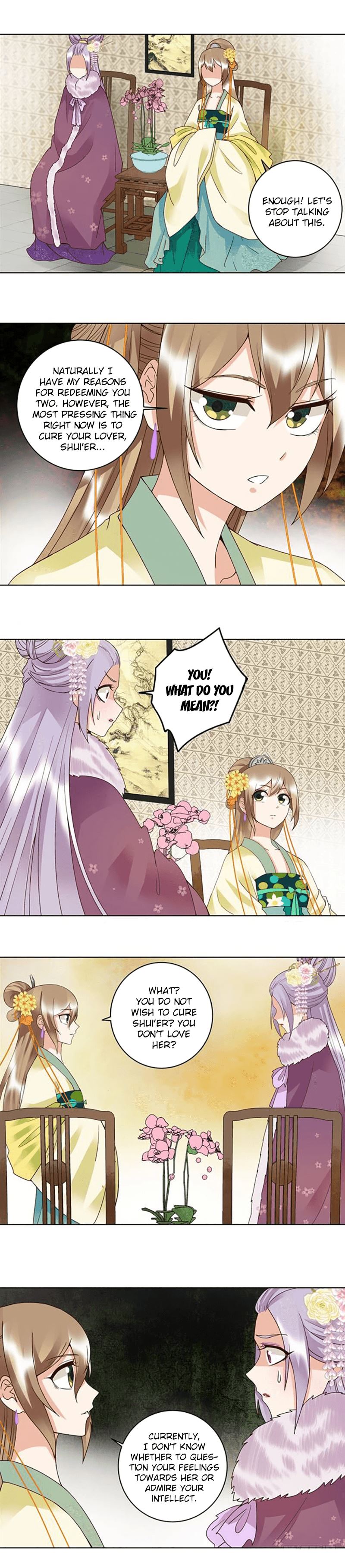 The Bloody Merchant Empress and the Cold Husband's Forceful Doting Chapter 107 7